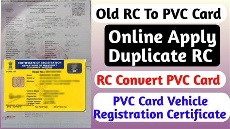 rc pvc card apply online